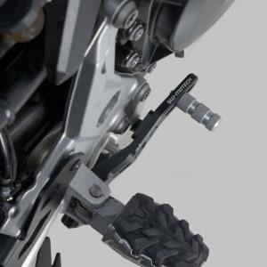 Pedal freno BMW F900R 19+ Sw Motech Â· 3